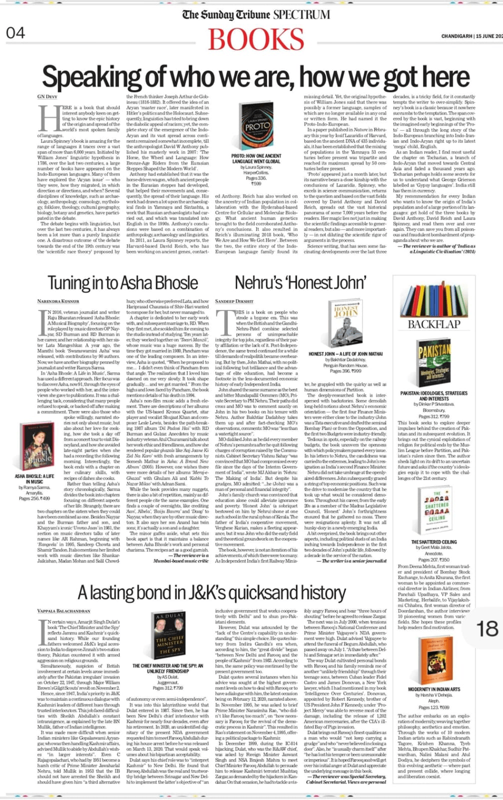 Sunday Tribune min